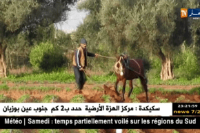 مستغانم: الحافر.. وسيلة تقليدية تستهوي الفلاحين في ظل تراجع اليد العاملة