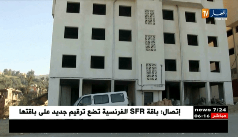 تيزي وزو: بين الشركات المقاولة والمستفيدين.. مشاكل لا نهاية لها بقطاع السكن