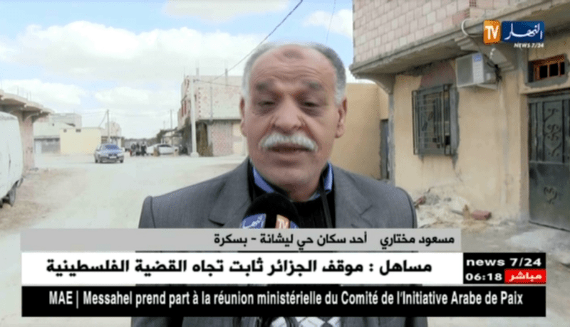 بسكرة: سكنات منجزة منذ 10 سنوات بحي ليشانة تفتقر لأدنى الشروط