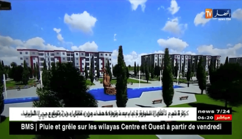 الجلفة: إستحداث الورشات الذكية لإنجاز المشاريع.. رهان قيد التسجيد