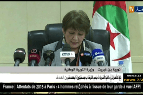 وزيرة التربية/ التلاميذ الأغنياء يلجؤون إلى الدروس الخصوصية عكس التلامبذ من ذوي الدخل المحدود