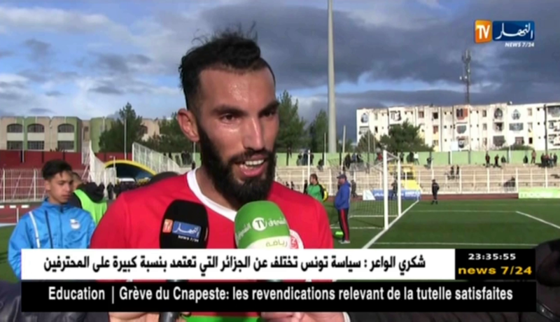 شباب الزاوية يحقق تأهل تاريخي إلى الدور الربع النهائي على حساب إتحاد بلخير بثلاثية نظيفة