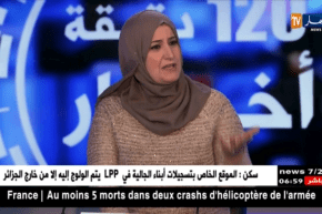 أمبنة حريش: تتحدث عن كيفية إعاقة الإضرابات للمؤسسات بمختلف تخصصاتها