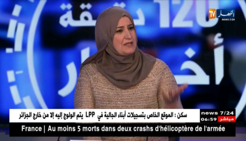 أمبنة حريش: تتحدث عن كيفية إعاقة الإضرابات للمؤسسات بمختلف تخصصاتها