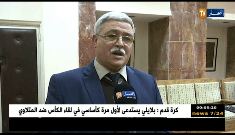 مدير التربية لولاية تيزي وزو يؤكد أن مصالحه تعمل على برنامج محكم لمواكبة الولايات الأخرى..التفاصيل