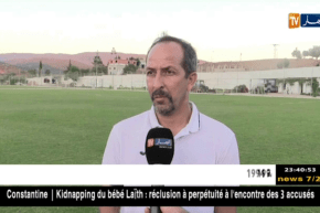 عزيز عباس مدربا جديدا لإتحاد الحراش