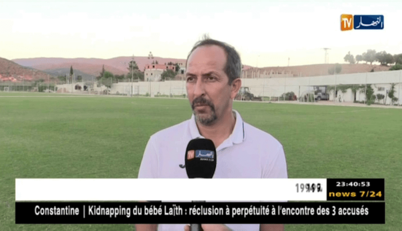 عزيز عباس مدربا جديدا لإتحاد الحراش