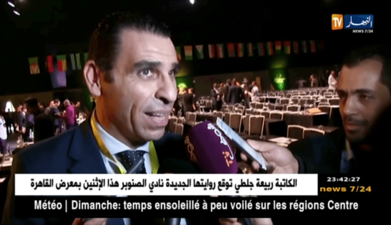 خير الدين زطشي: سنكون بجانب المغرب إذا إحتاج لدعم الجزائر