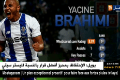 براهيمي أفضل لاعب في الدوري البرتغالي شهر جانفي
