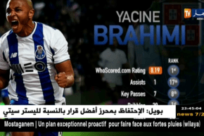 براهيمي أفضل لاعب في الدوري البرتغالي شهر جانفي