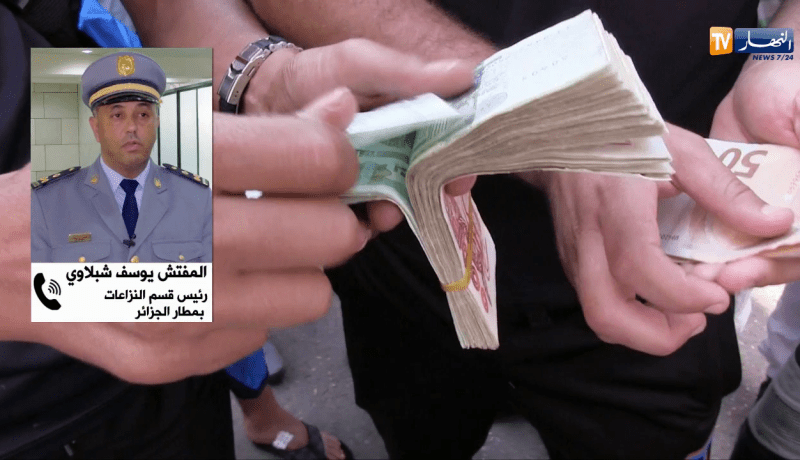 جمارك: ماهي قيمة العملة الصعبة المرخص بها في المعابر الحدودية