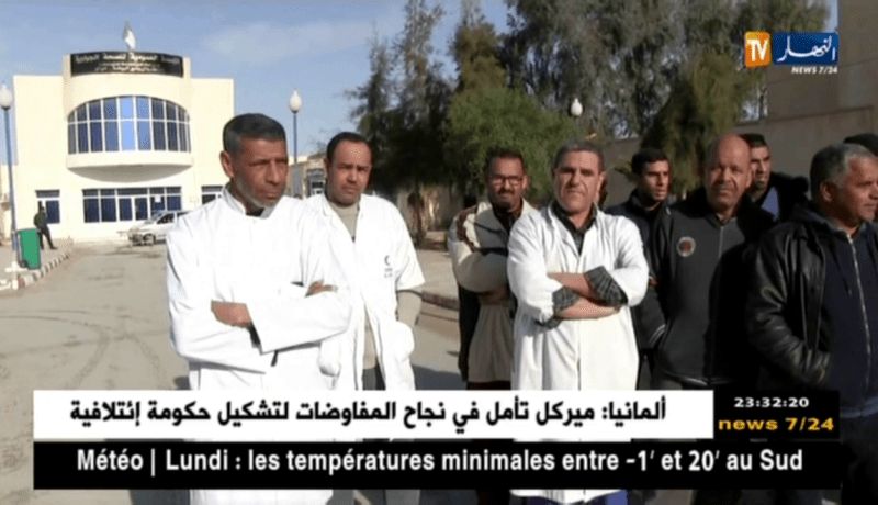 الوادي: أطباء عبادة المتعددة الخدمات بالبياظة يحتجون