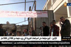 سكيكدة: أصحاب البيوت القصديرية يغلقون مدرسة بوعمامة بصالح بوالشعور