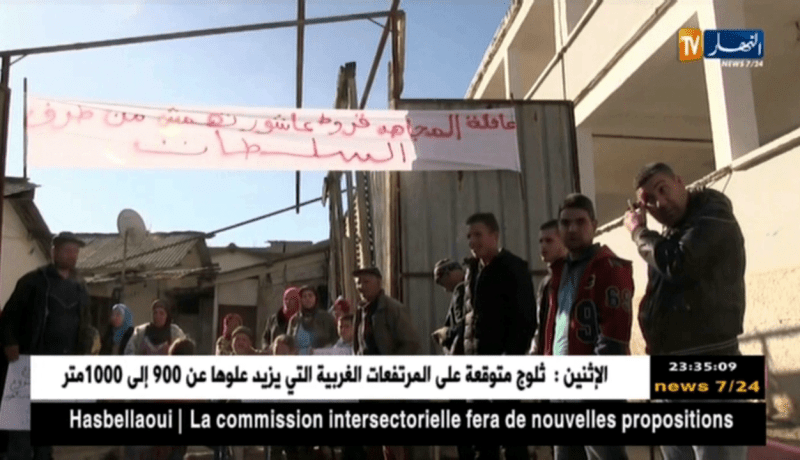 سكيكدة: أصحاب البيوت القصديرية يغلقون مدرسة بوعمامة بصالح بوالشعور