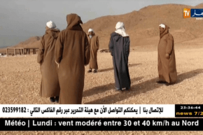 المسيلة: أولاد عطية .. منطقة حدودية غائبة عن الخارطة التنموية