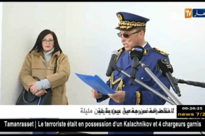 أمن: اللواء عبد الغني هامل يشرف على تدشين مقر للأمن الحضري “بسيدي عبد الله”…التفاصيل