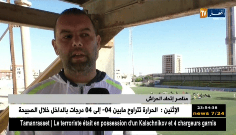 آراء الشارع الحراشي بين رافض ومؤيد من إستقدام المدرب عزيز عباس