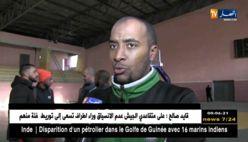 شباب سعيدة لكرة السلة يفوز على النادي الهاوي لوهران في قاعة كارثية