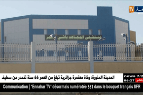 أدرار: بطالون يحتجون ويطالبون بحقهم في التوظيف بالشركات البترولية