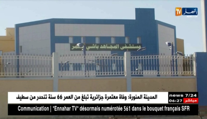 أدرار: بطالون يحتجون ويطالبون بحقهم في التوظيف بالشركات البترولية