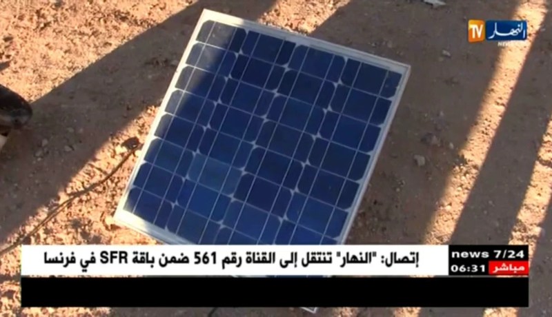 تندوف: سكان حي الكرامة يطالبون بالكهرباء