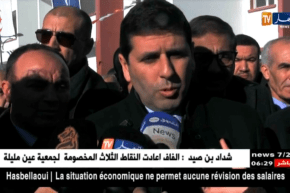 وهران: توزيع 167 وحدة سكنية بصيغة العمومي الإيجاري ببلدية بئر الجير