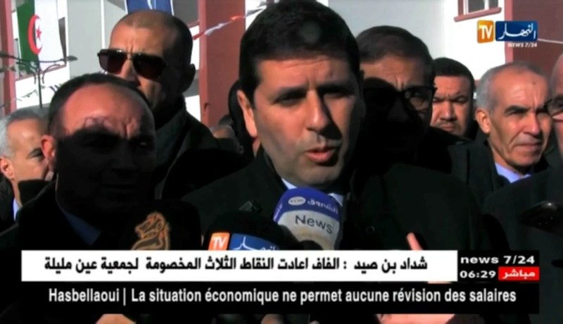 وهران: توزيع 167 وحدة سكنية بصيغة العمومي الإيجاري ببلدية بئر الجير