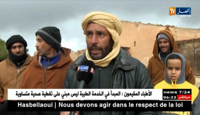 سعيدة: سكان حي مزرعة الشهيد دعماش موسى يعانون العزلة والتهميش