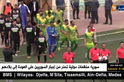لقاءات في القمة مع إفتتاح الجولة الـ 19.. ومباراة الساورة مع سطيف تخطف الأنظار