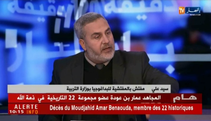 بعد نهاية الإضرابات.. هكذا تنوي وزارة التربية إستدراك الدروس وإكمال البرنامج !