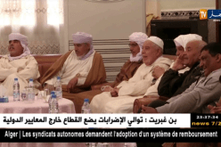 والي بشار يقنع إدارة شبيبة الساورة بالعدول عن قرار الإستقالة