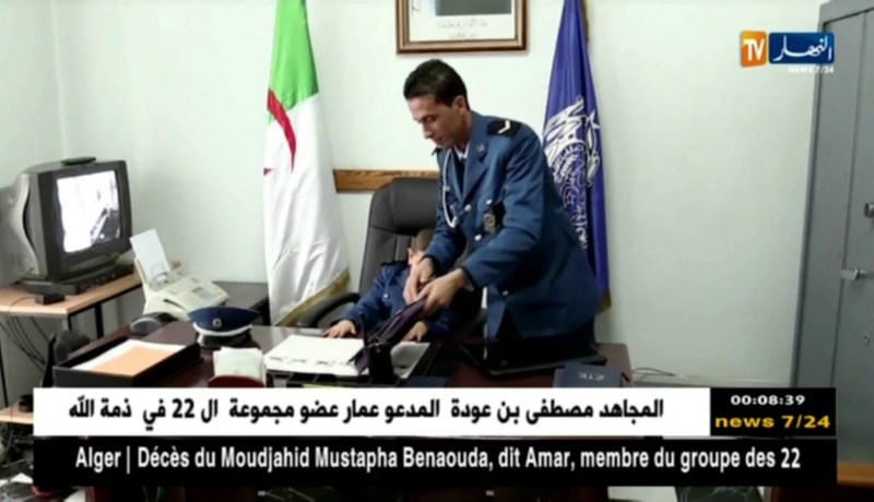 تضامن: الشرطة تحقق حلم الطفل يونس ليصبح شرطيا