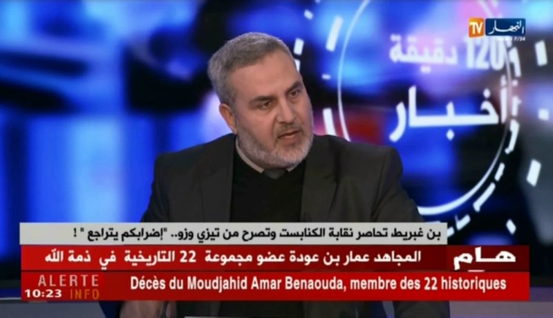 المعايير العالمية لعدد أسابيع الدراسة السنوية مهددة.. أي تأثير على المستوى ؟