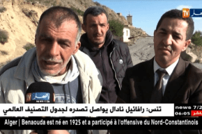 تيسمسيلت: عصابة تهدد إستثمارات بالملايير وتغلق محاجرا في وجه أصحابها