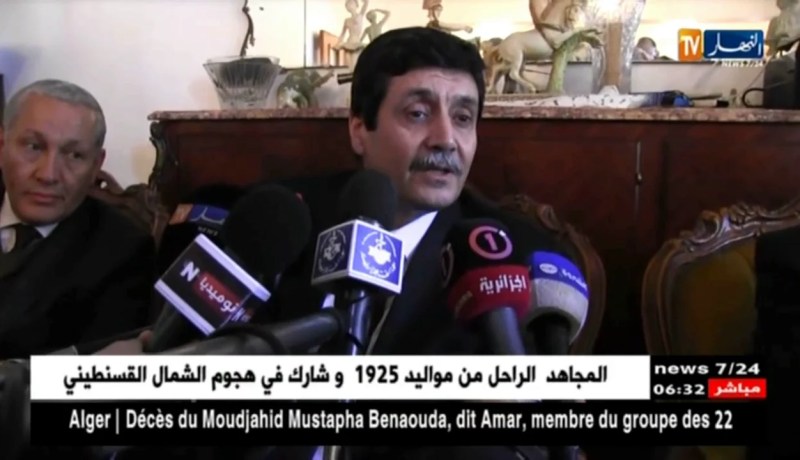 وزير المجاهدين ينتقل إلى بيت الفقيد بن عودة بعنابة لتقديم التعازي للعائلة