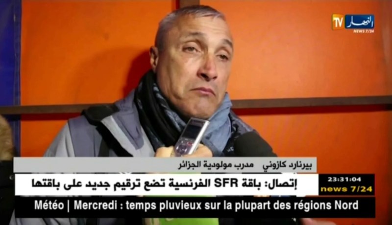 أولمبي المدية يحقق فوزًا غاليًا على حساب مولودية الجزائر