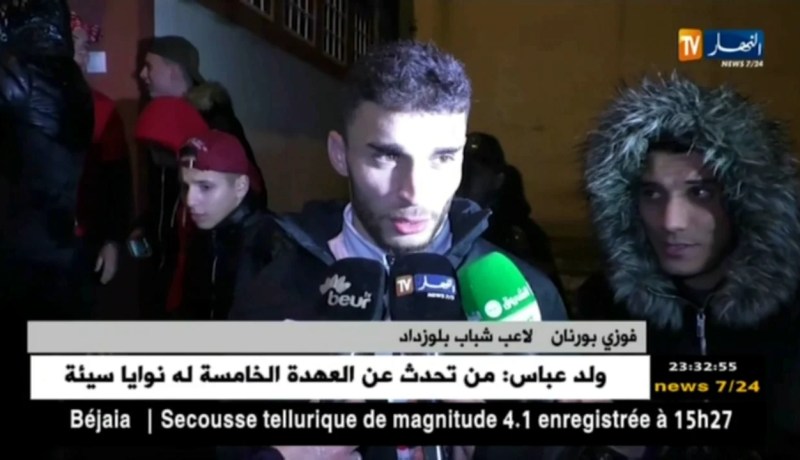 شباب بلوزداد ينهي سلسلة النتائج السلبية بفوز صعب ضد إتحاد بسكرة