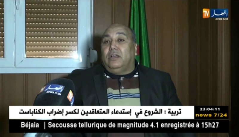 مدير النقل لولاية بشار يؤكد أن الزيادة ستكون مطابقة للقانون…التفاصيل