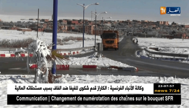 تيارت: تساقط كميات معتبرة من الثلوج