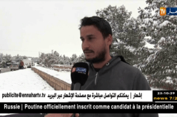الجلفة: المواطنون يستمتعون بتساقط الثلوج وفتح للطرقات منذ الساعات الأولى