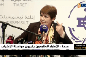 تربية: وزارة التربية ترفع الرهان لمواجهة مخلفات الإضراب