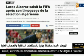 لوكاس ألكاراز يشكو الفاف إلى الفيفا