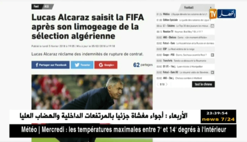 لوكاس ألكاراز يشكو الفاف إلى الفيفا