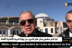 والي برج بوعريريج يكشف عن تسليم 2800 سكن إجتماعي و800 حصة في الترقوي المدعم.. التفاصيل