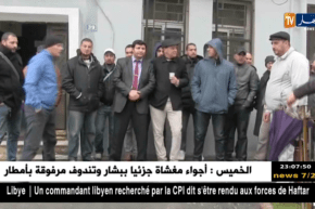 وهران: مكتتبو 380 مسكن بصيغة الترقوي المدعم بلأرزيو يحتجون