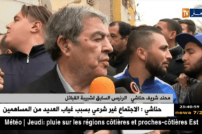 حناشي.. شبيبة القبائل رهينة بسبب التغييرات التي شهدتها رئاسة الفريق في الآونة الأخيرة