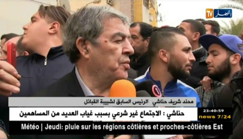 حناشي.. شبيبة القبائل رهينة بسبب التغييرات التي شهدتها رئاسة الفريق في الآونة الأخيرة