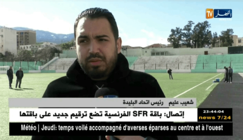 رئيس إتحاد البليدة يعبر عن إستيائه من السلطات المحلية.. والسّبب !!