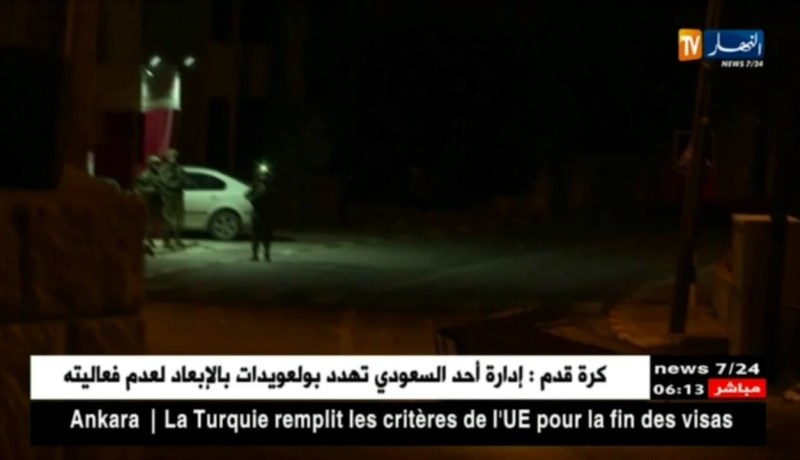 فلسطين: إستشهاد شاب بعد طعنه لحارس أمن صهيوني بالضفة الغربية