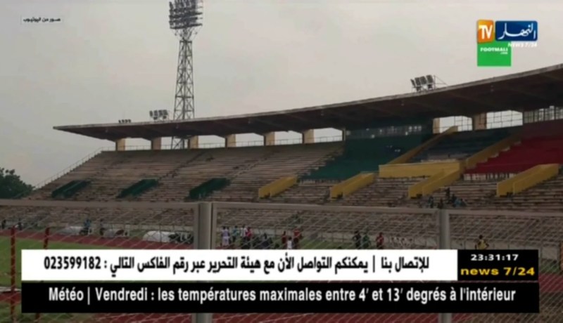 شباب بلوزداد يدخل المنافسة الإفريقية ويطمح لمحو خيبة الكأس والبطولة